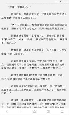 微博上发视频怎么挣钱